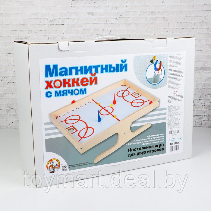 Игра настольная - Магнитный хоккей с мячом, деревянная, Десятое королевство 03974ДК - фото 4 - id-p144305996