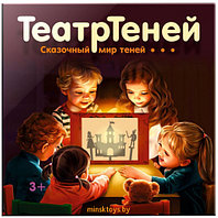 ТеатрТеней - настольная игра театр на столе, Десятое Королевство 04030ДК