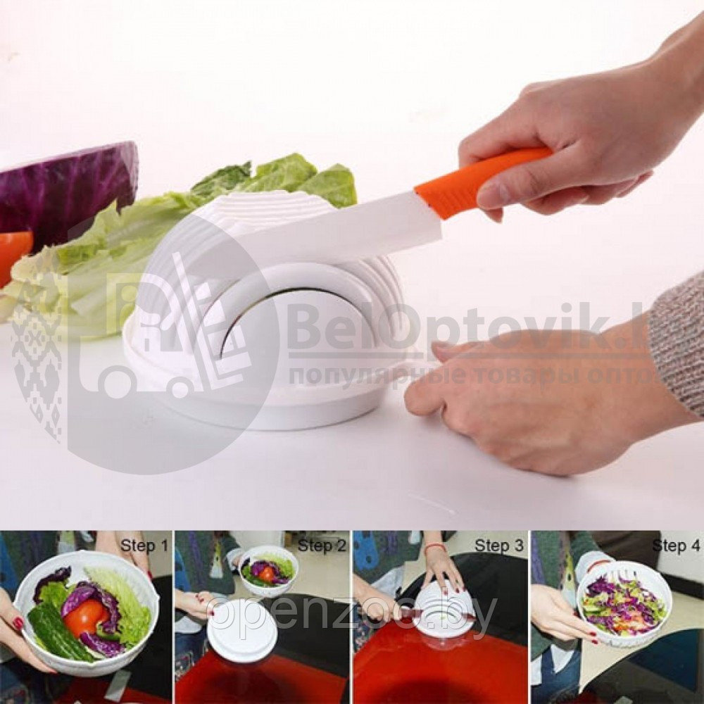 Салатница - овощерезка 2 в 1 Salad Cutter Bowl (чаша для нарезки овощей и салатов) - фото 5 - id-p89198931