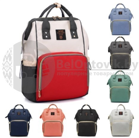 Сумка - рюкзак для мамы Baby Mo с USB / Цветотерапия, качество, стиль цвет MIX 2.0 с карабином и креплением - фото 2 - id-p118743234