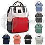 Сумка - рюкзак для мамы Baby Mo с USB /  Цветотерапия, качество, стиль цвет MIX 2.0 с карабином и креплением, фото 2