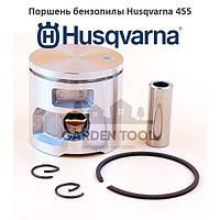 Поршень бензопилы Husqvarna 455