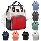 Сумка - рюкзак для мамы Baby Mo с USB /  Цветотерапия, качество, стиль цвет MIX 3.0 с карабином и креплением, фото 2