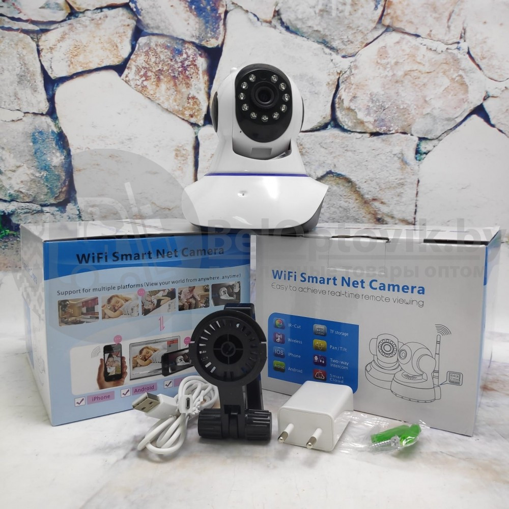 Беспроводная поворотная Wi-Fi камера видеонаблюдения Wifi Smart Net Camera v380s - фото 5 - id-p93845420