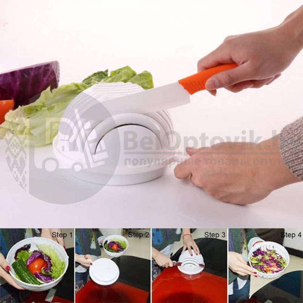 Салатница - овощерезка 2 в 1 Salad Cutter Bowl (чаша для нарезки овощей и салатов) - фото 5 - id-p109390269