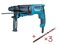 Перфоратор MAKITA HR 2630 в чем. + АКЦИЯ (3 бура SDS-Plus 6,8,10 DIAGER в подарок) (800 Вт, 2.4 Дж, 3 реж.,