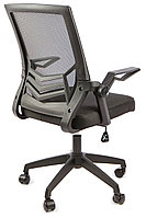 Офисное кресло Calviano CARLO black 2073000360021 Офисное кресло Calviano CARLO black