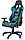 Офисное кресло Calviano MUSTANG blue/black, фото 8