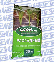Купить Питательный Грунт Двина В Минске