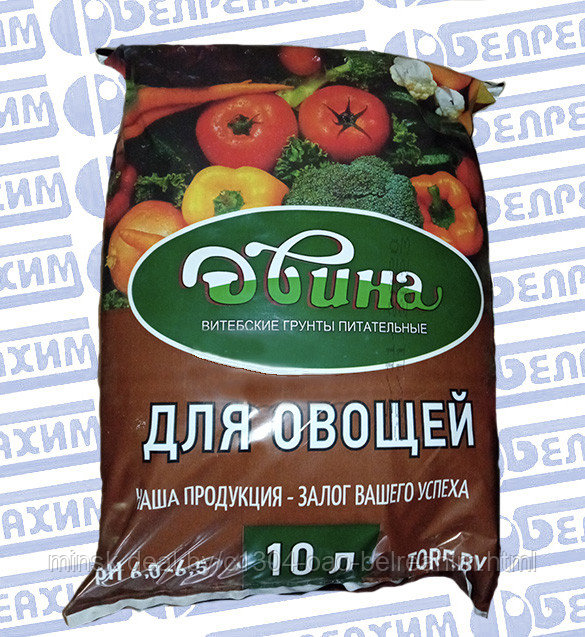 Купить Питательный Грунт Двина В Минске