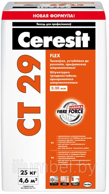 Ceresit CT 29 FLEX Штукатурка трещиностойкая армированная микроволокнами Fibre Force 25кг