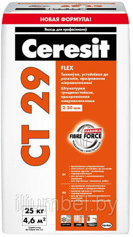 Ceresit CT 29 FLEX Штукатурка трещиностойкая армированная микроволокнами Fibre Force 25кг, фото 2