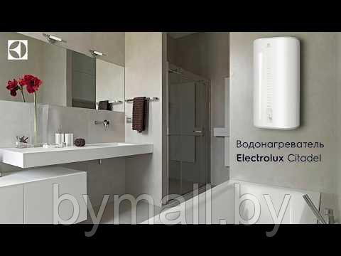 Электрический водонагреватель Electrolux EWH 30 Citadel - фото 2 - id-p144325239