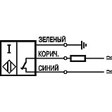 Индуктивный датчик ISB A42A-12G-5-LZ-H, фото 3