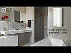 Электрический водонагреватель Electrolux EWH 100 Citadel, фото 2