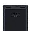 Портативное зарядное устройство Xiaomi ZMI Aura, фото 2