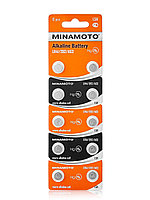 Батарейки часовые MINAMOTO LR41/392/AG3 1,5V