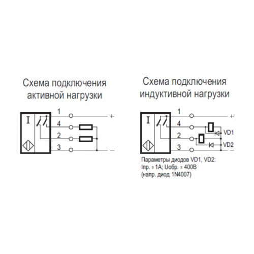 Индуктивный датчик ISB AC8A - фото 3 - id-p1782170