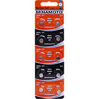 Батарейки часовые MINAMOTO LR626/377/AG4 1,5V
