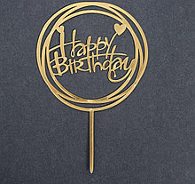 Топпер пластик мини золотой "Happy Birthday"