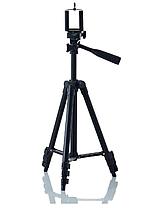 Штатив для лампы, камеры и телефона Tripod 3120, 1 м, фото 2