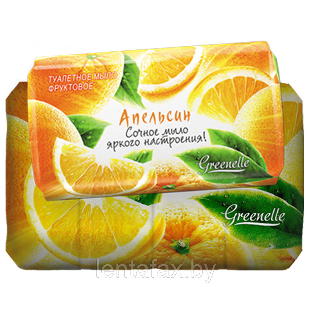 Мыло туалетное "Фруктовое" 90 гр