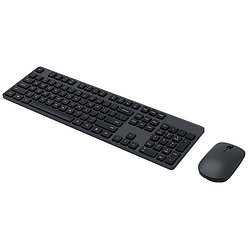 Офисный набор Клавиатура и мышь Xiaomi Mi Wireless Keyboard and Mouse Combo (Black, White)