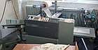 Ламинатор-автомат KOMFI AMIGA 52A, 53х80 см (демо), фото 3