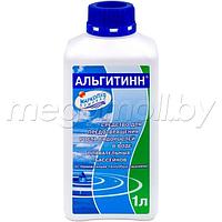 Альгитинн 1 л