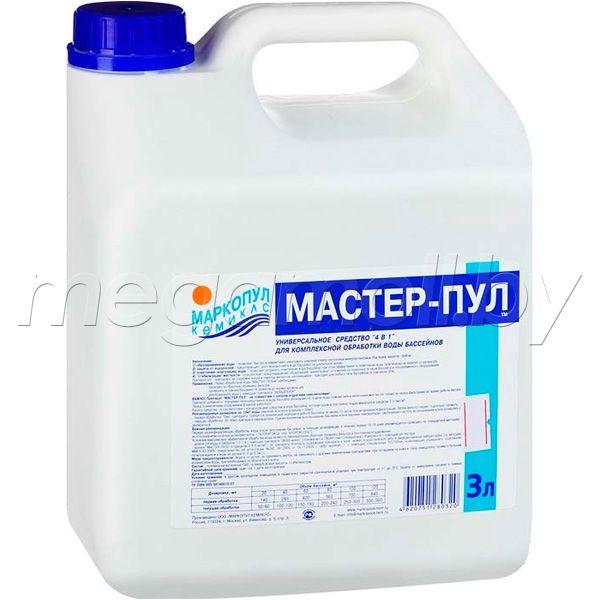 Мастер-Пул 3 л