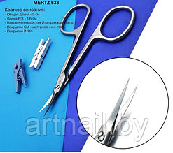 Ножницы для кутикулы Mertz (заточка Боровика) №638