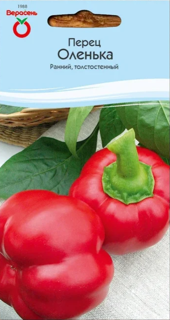 Перец "Оленька"
