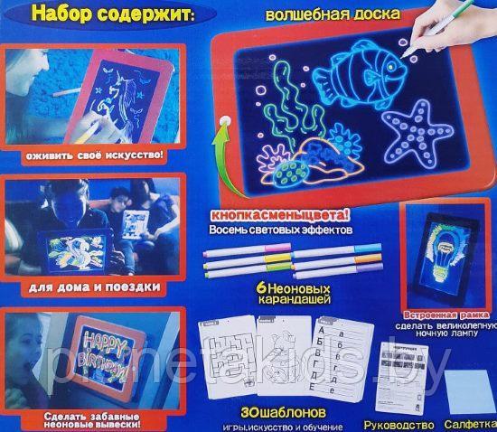 Набор для рисования MagicPad Волшебная доска, 6 фломастеров - фото 2 - id-p144341298