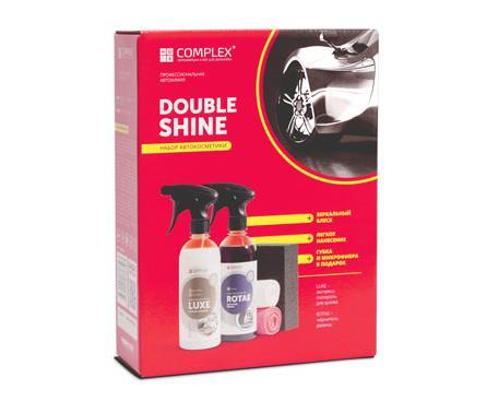 Double Shine - Набор автокосметики для ухода за автомобилем | Complex | - фото 1 - id-p144338671
