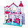 Двухэтажный кукольный домик "Дом мечты" с мебелью и аксессуарами, арт.6991, фото 3