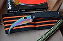 Нож складной SPYDERCO CHAMELEON, фото 2