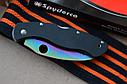 Нож складной SPYDERCO CHAMELEON, фото 5
