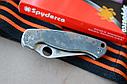 Складной нож Spyderco C36 GPE, фото 4
