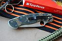 Складной нож Spyderco C36 GPE, фото 8