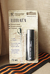 Струйный газовый баллончик «Шпага» 75 мл