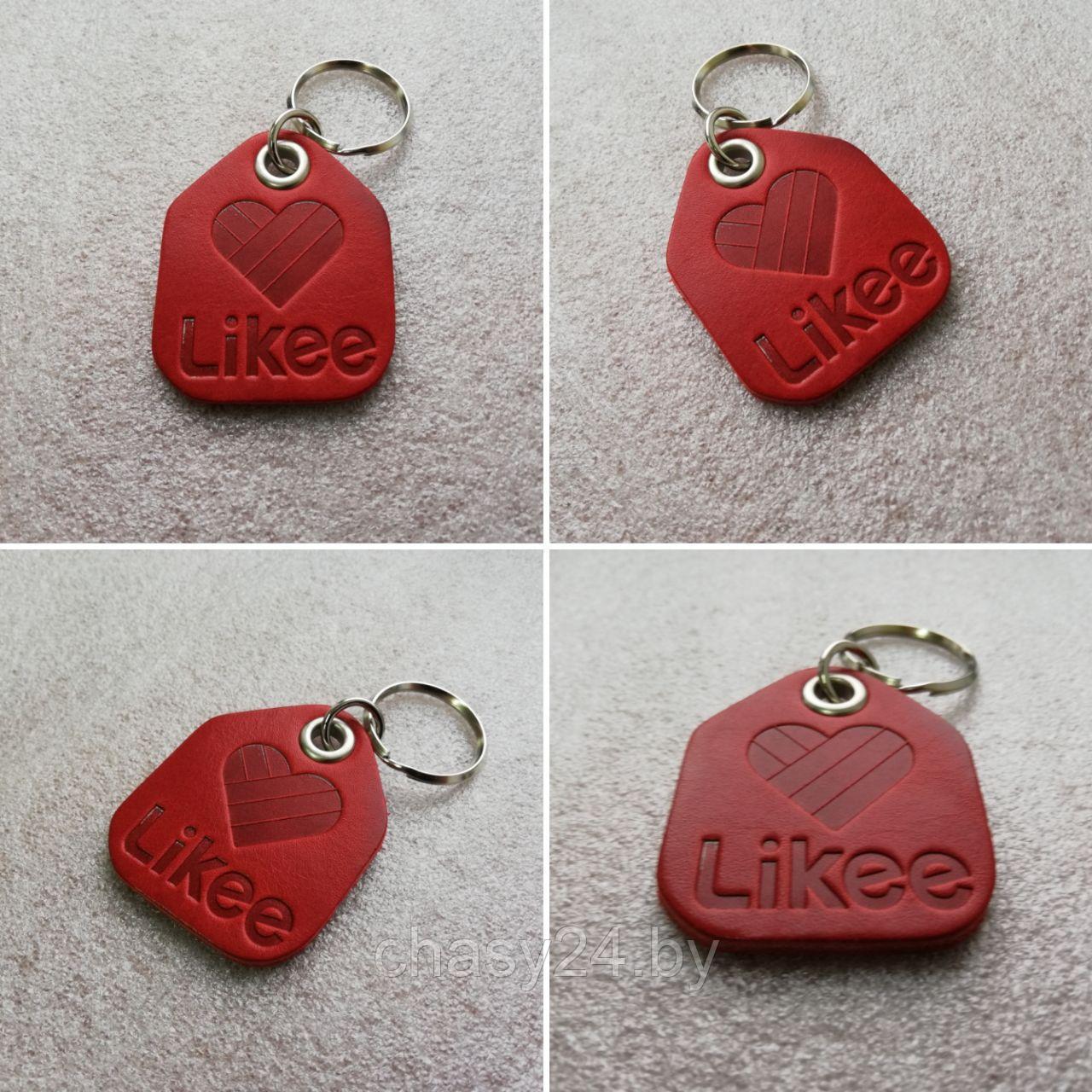 Брелок для ключей из натуральной кожи с тиснением B033