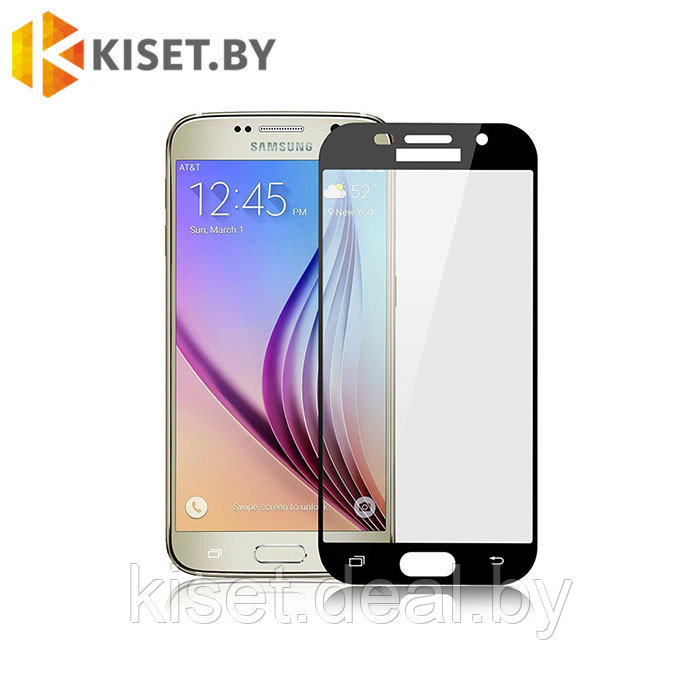 Защитное стекло KST FG для Samsung Galaxy A7 (2017) A720F черное - фото 1 - id-p129855116
