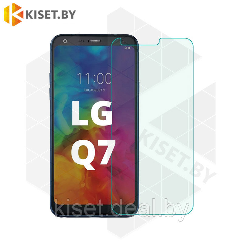 Защитное стекло KST 2.5D для LG Q7 прозрачное - фото 1 - id-p129855179