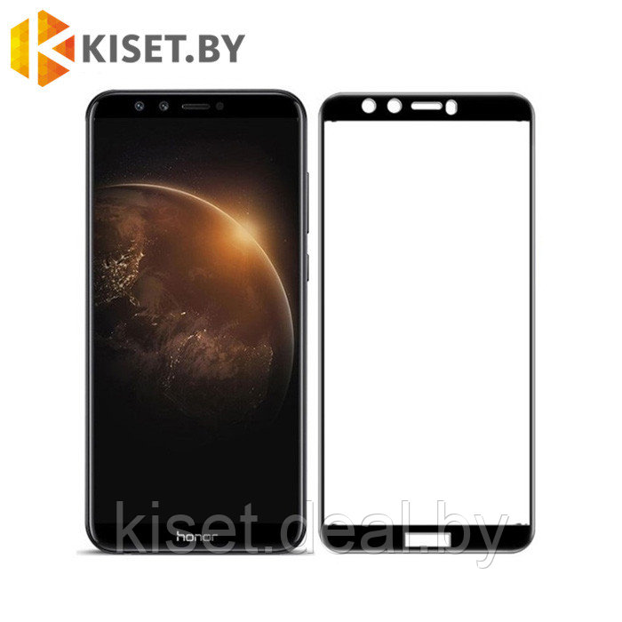 Защитное стекло KST FG для Huawei Honor 9 Lite черное - фото 1 - id-p129855202