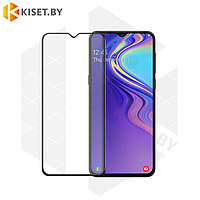 Защитное стекло KST FG для Samsung Galaxy M30 черное