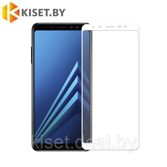Защитное стекло KST FS для Samsung Galaxy A6 Plus (2018), белое - фото 1 - id-p129855263