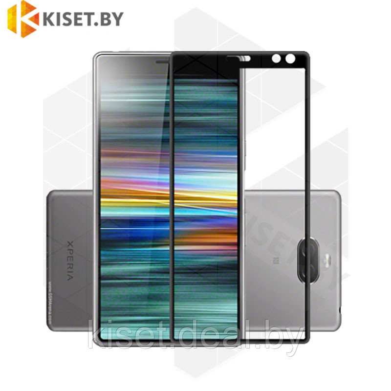 Защитное стекло KST FS для Sony Xperia 10 Plus / XA3 Ultra черное - фото 2 - id-p129857808