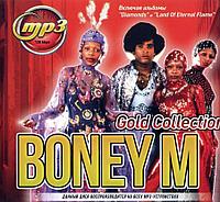 Boney M: Gold Collection (включая альбомы "Diamonds" и "Land Of Eternal Flame") (MP3)