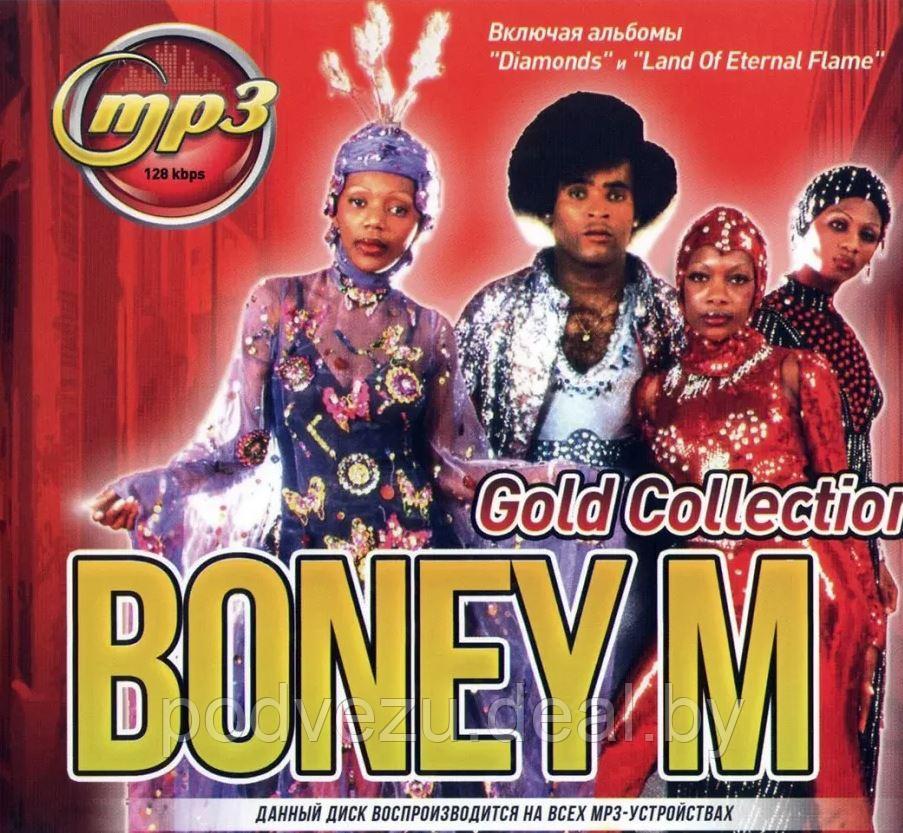 Boney M: Gold Collection (включая альбомы "Diamonds" и "Land Of Eternal Flame") (MP3) - фото 1 - id-p144374218