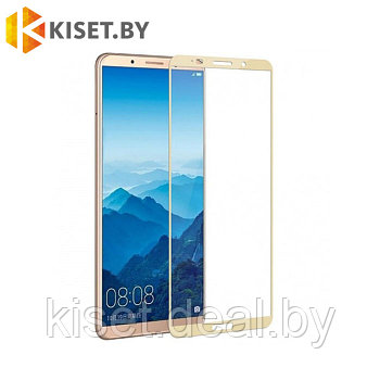 Защитное стекло KST FS для Huawei Mate 10 золотое